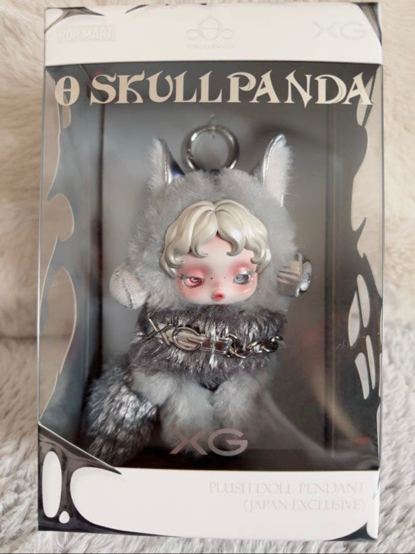【正規品】SKULLPANDA × XG コラボ ぬいぐるみ