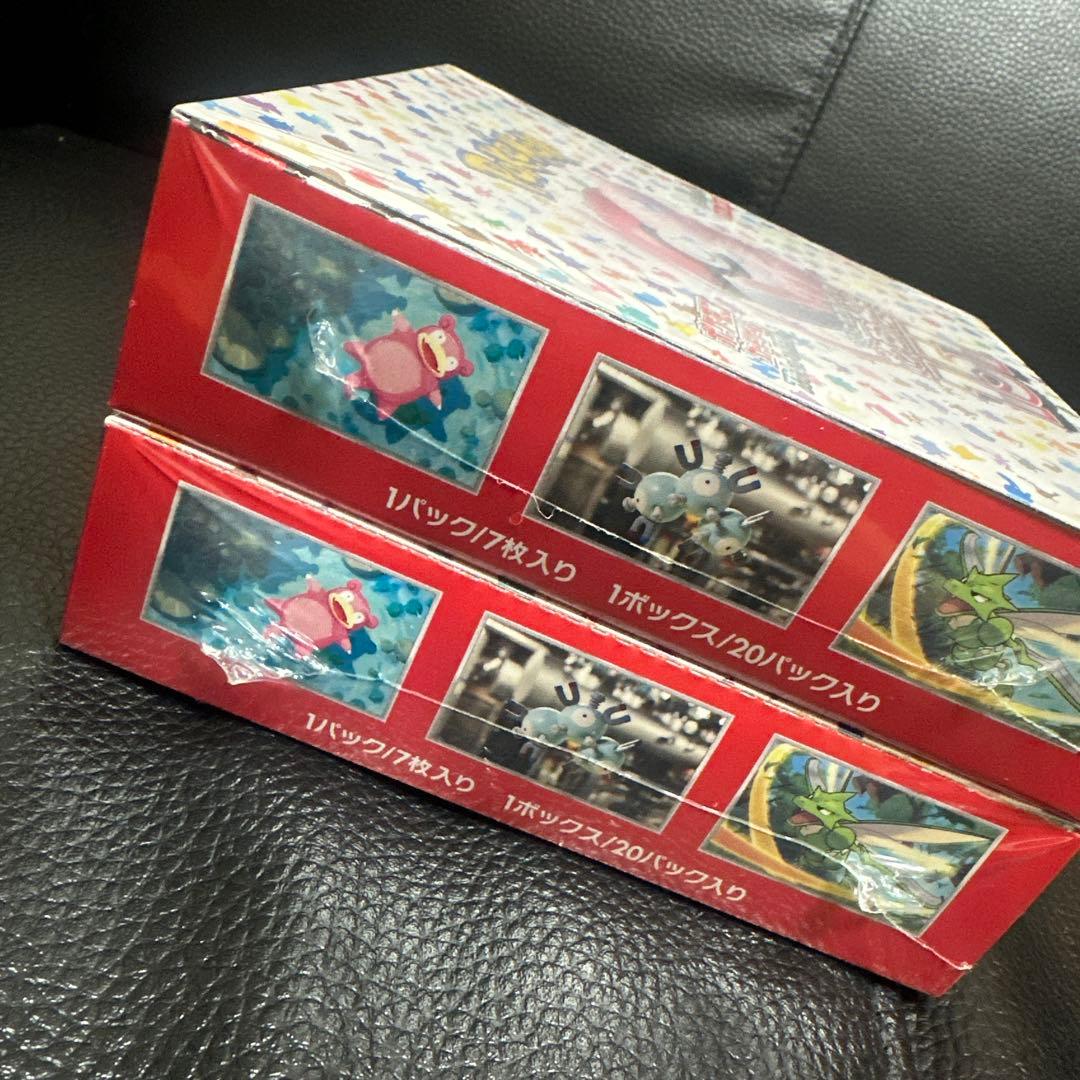 シュリンク有、納品書有、ポケモンカード151 ボックスセット 2箱