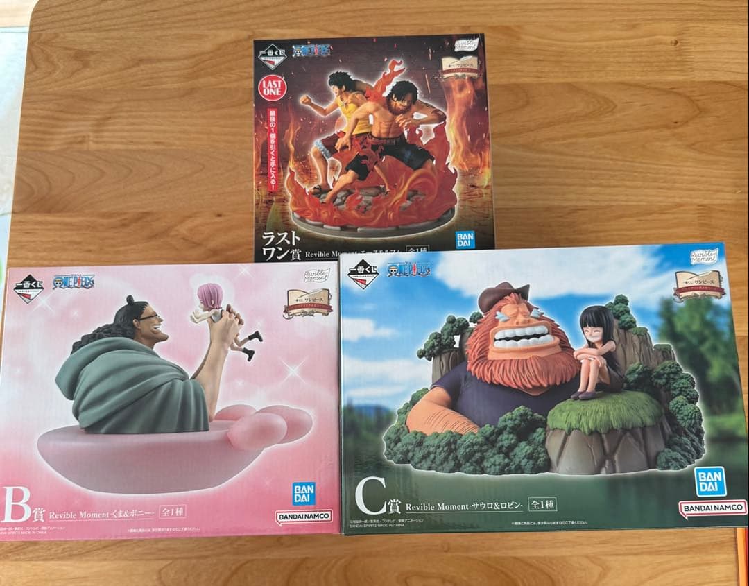 ワンピース 一番くじ ラストワン・B・C賞