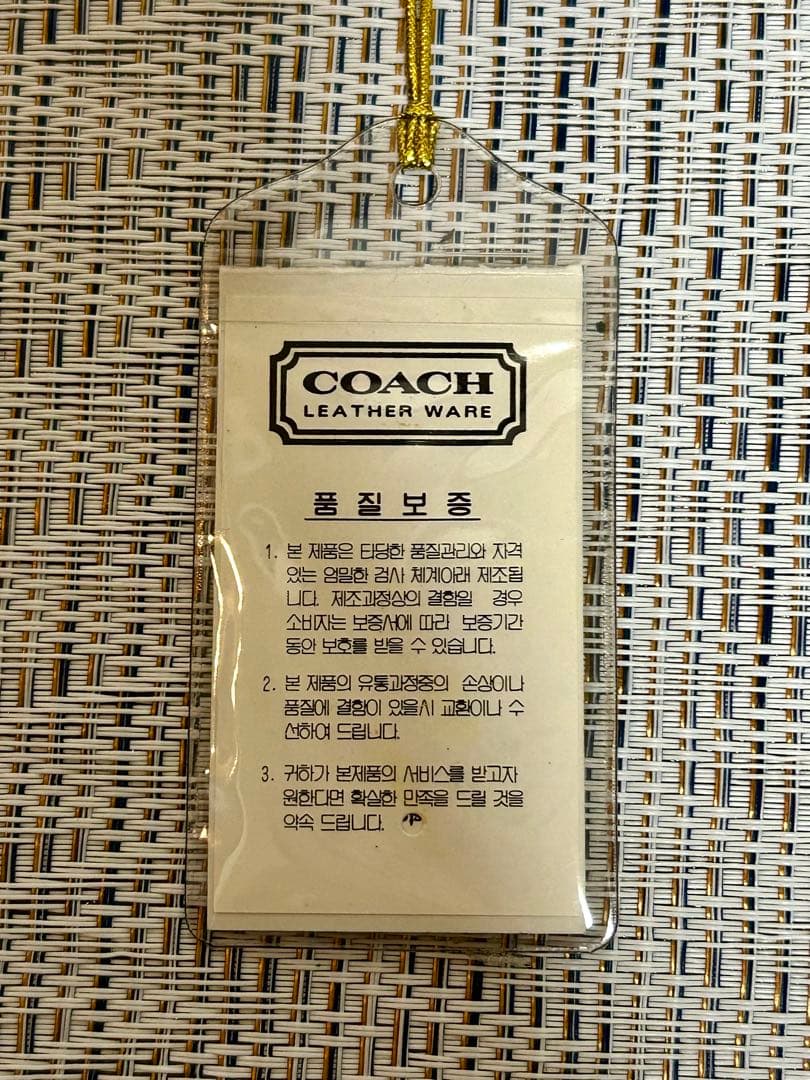 COACH オールドコーチ レザー バッグ キャメル 101-31 ポーチ付き