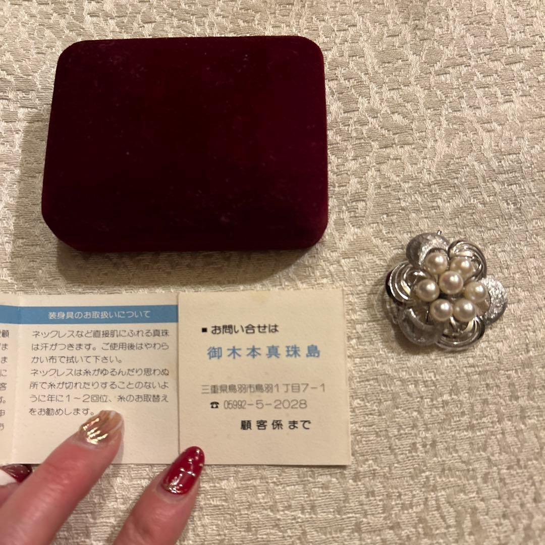 Mikimoto シルバーパールブローチ