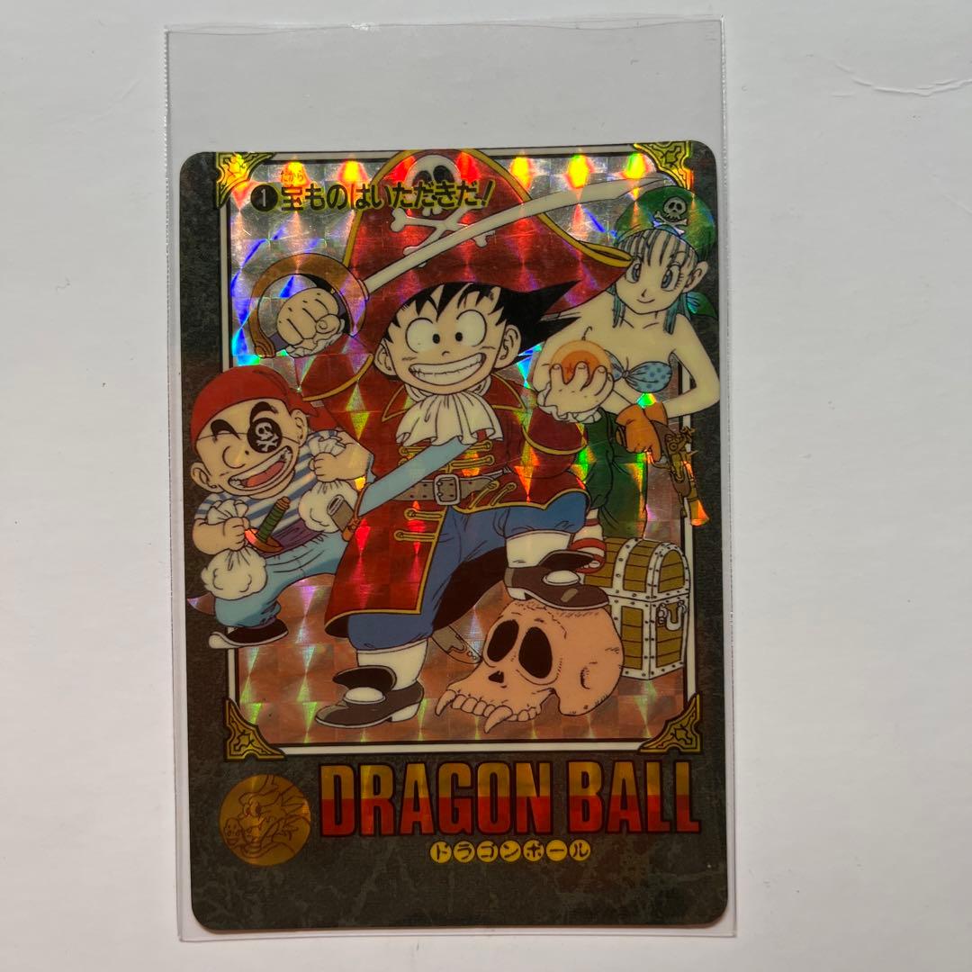 ドラゴンボール　カードダス　ビジュアルアドベンチャー　キラ　エラー版