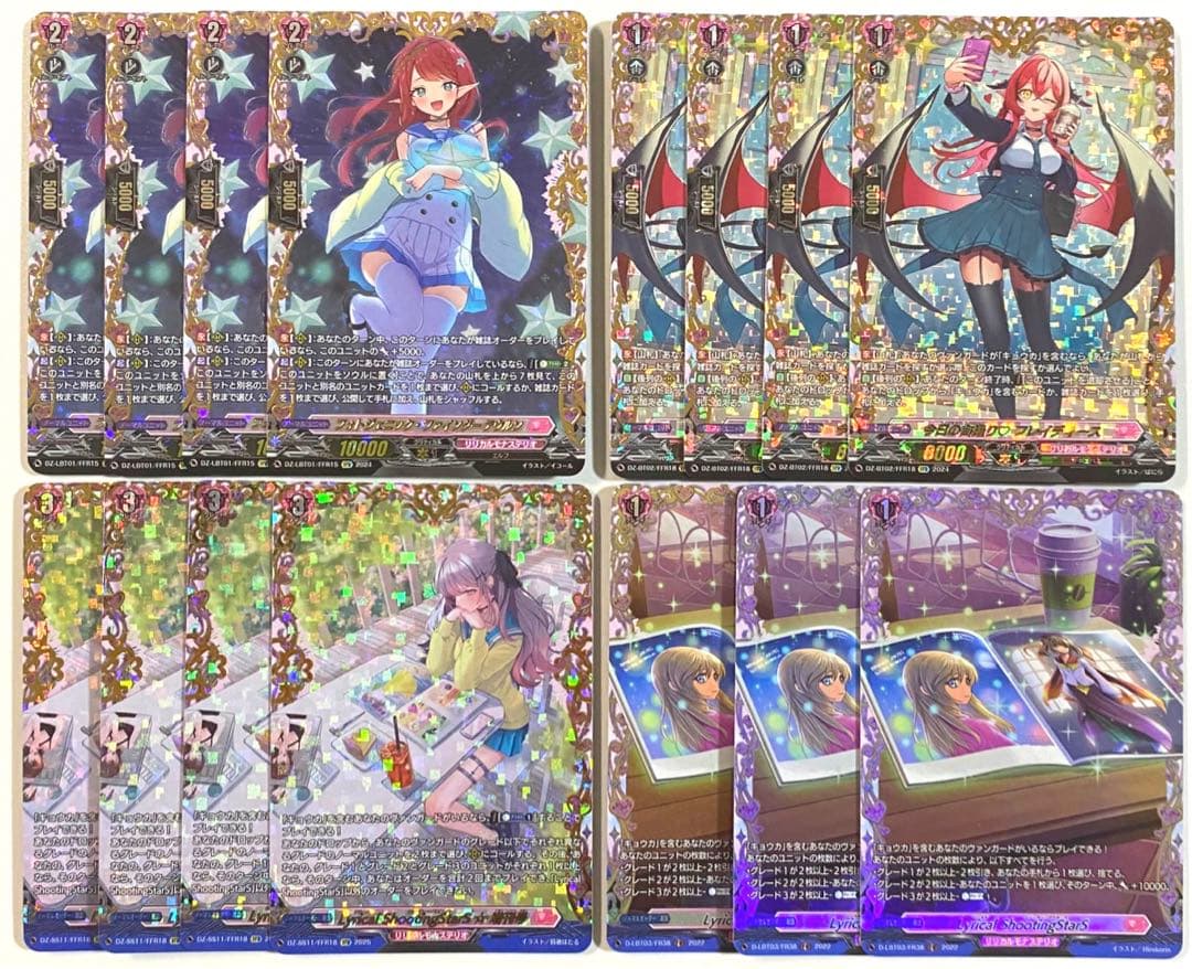 ヴァンガード　キョウカ　デッキ パーツ　高レア