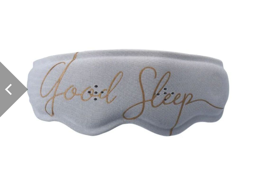 ルルド おやすみめめホット＆EMS