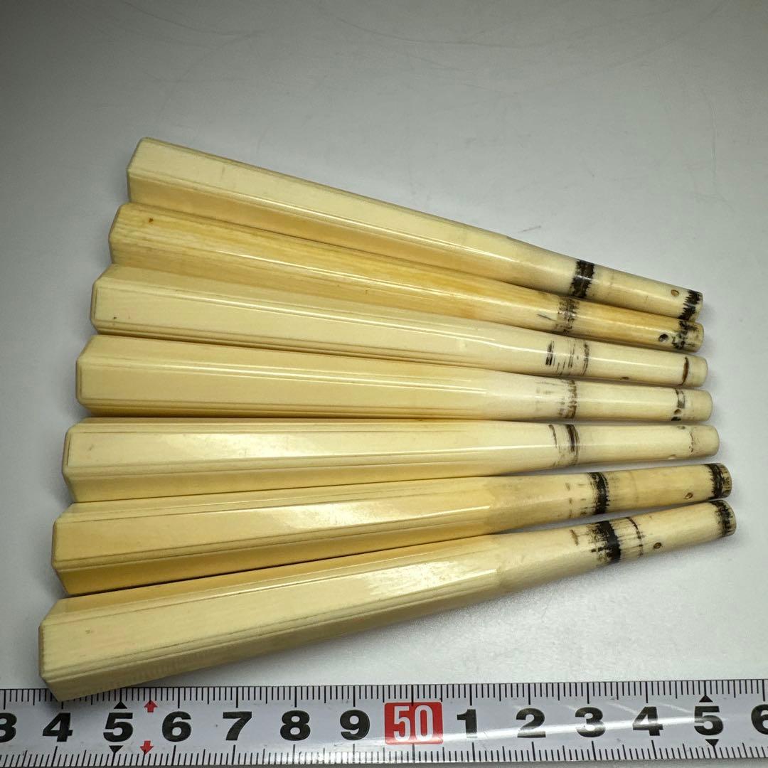 糸巻7本　159g 東Y7-1217①