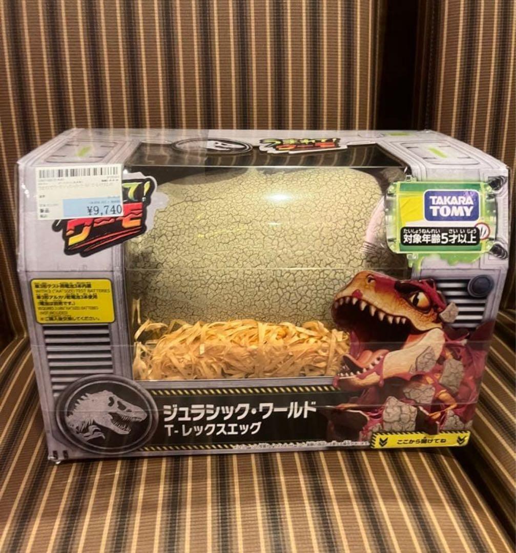 タカラトミー　うまれて! ウーモ ジュラシック・ワールド T-レックスエッグ