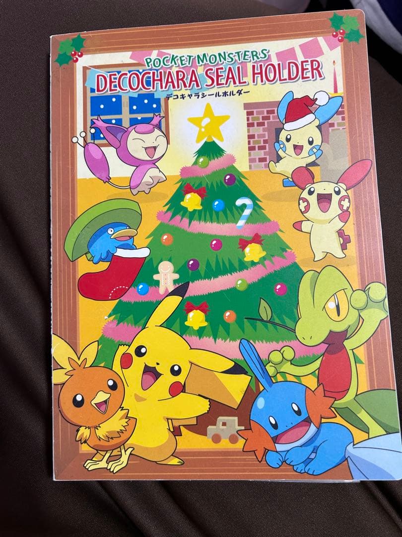 ポケモンパンシール　2004年　限定　ピカチュウ