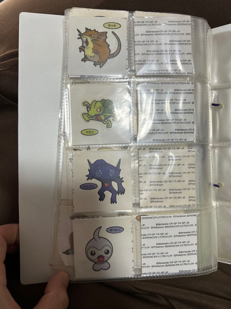 ポケモンパンシール　2004年　限定　ピカチュウ