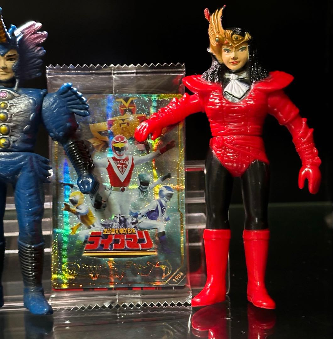 超獣戦隊ライブマン　敵組織　ソフビ3体セット