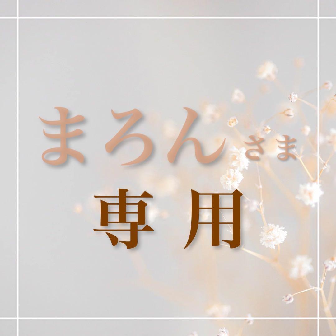 KANADEMONO カナデモノ THE TABLE テーブル W180