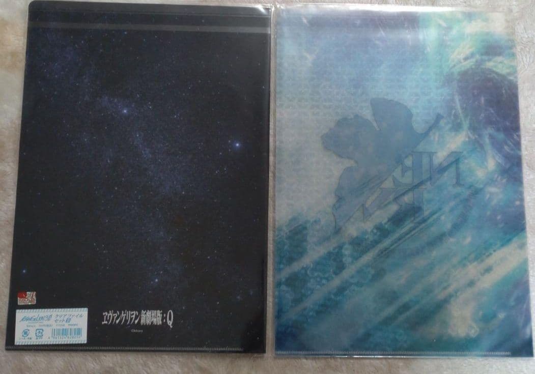 【エヴァンゲリオン】まとめ売り