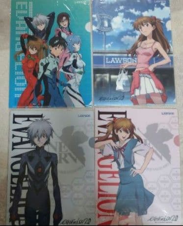 【エヴァンゲリオン】まとめ売り