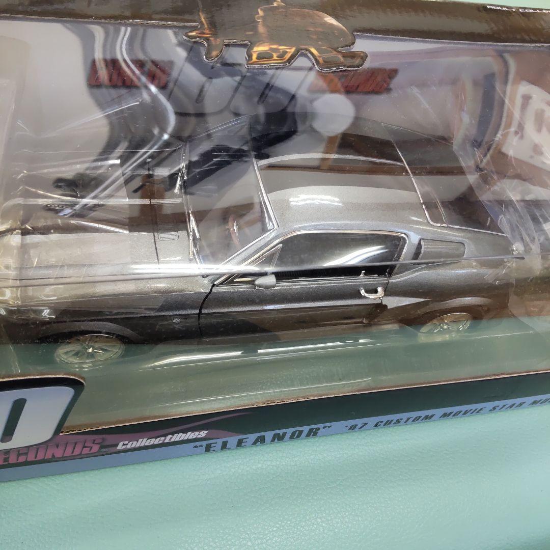 グリーンライト 60セカンズ エレノア 67 フォード マスタング ジャンク品