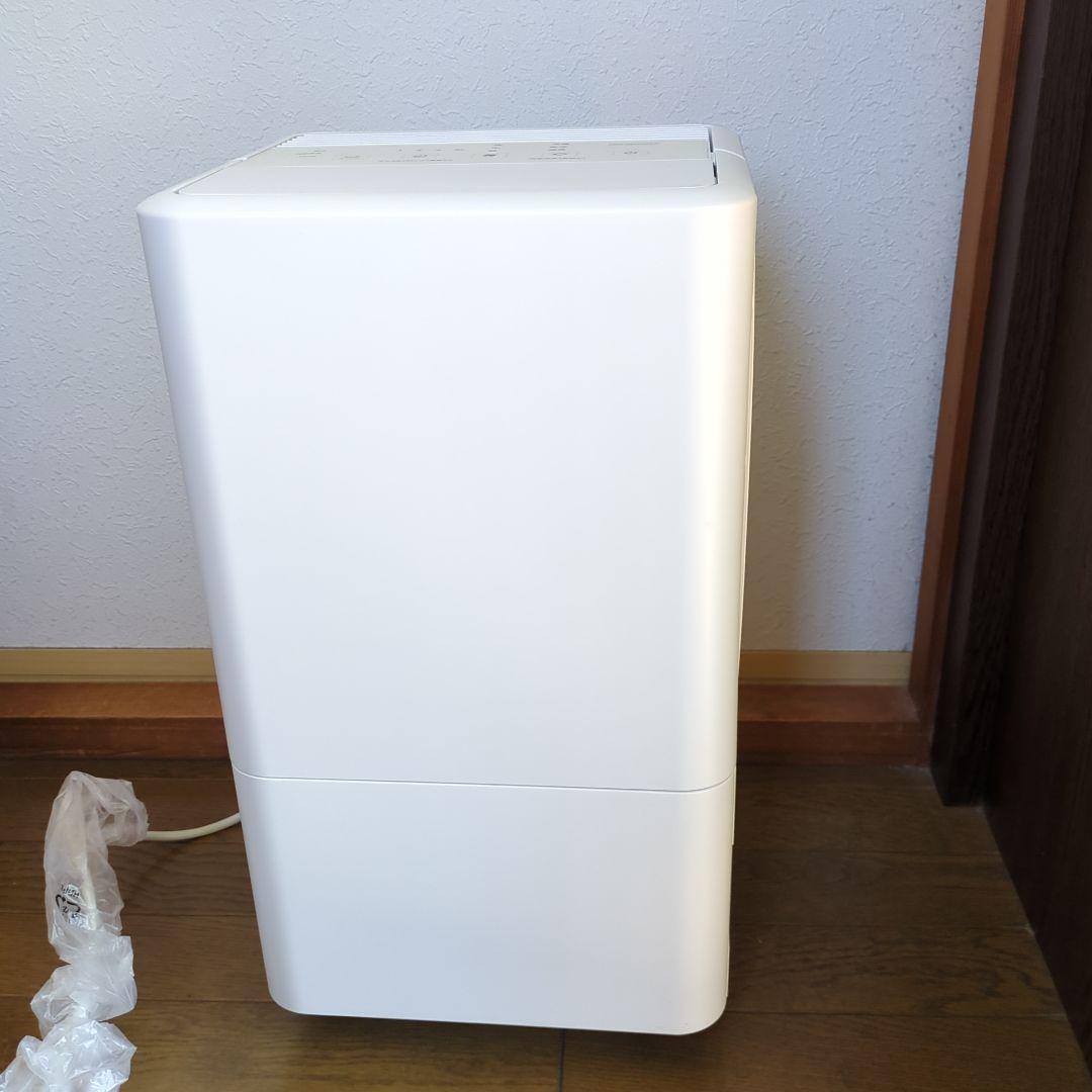 IRIS OHYAMA コンパクトクーラー ICA-0302G-W ホワイト