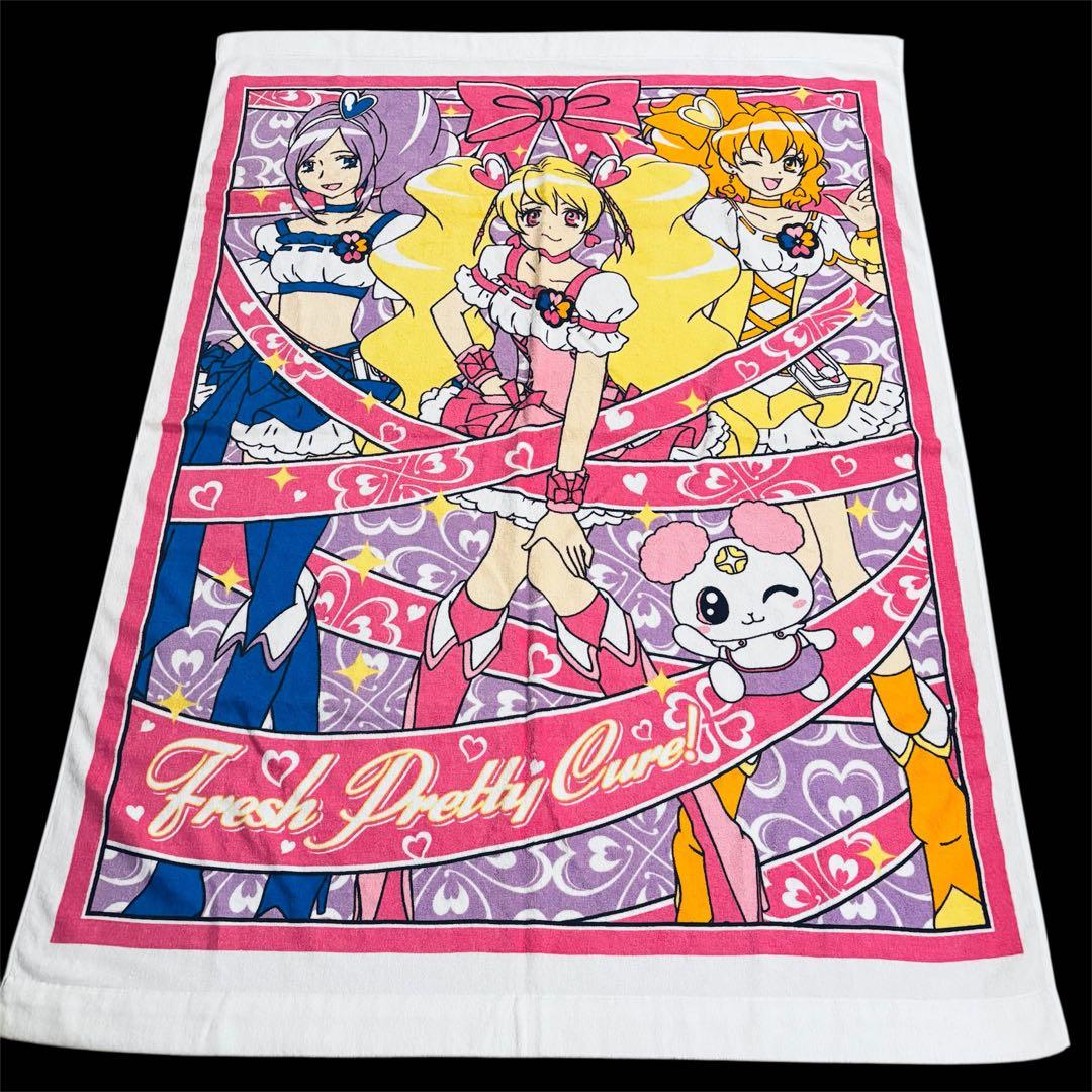 早い者勝ち【激レア・美品】フレッシュプリキュア！タオルケット 110×150cm