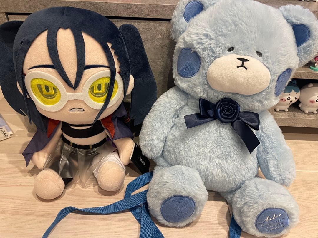 Ado るんるん不可解くまさん