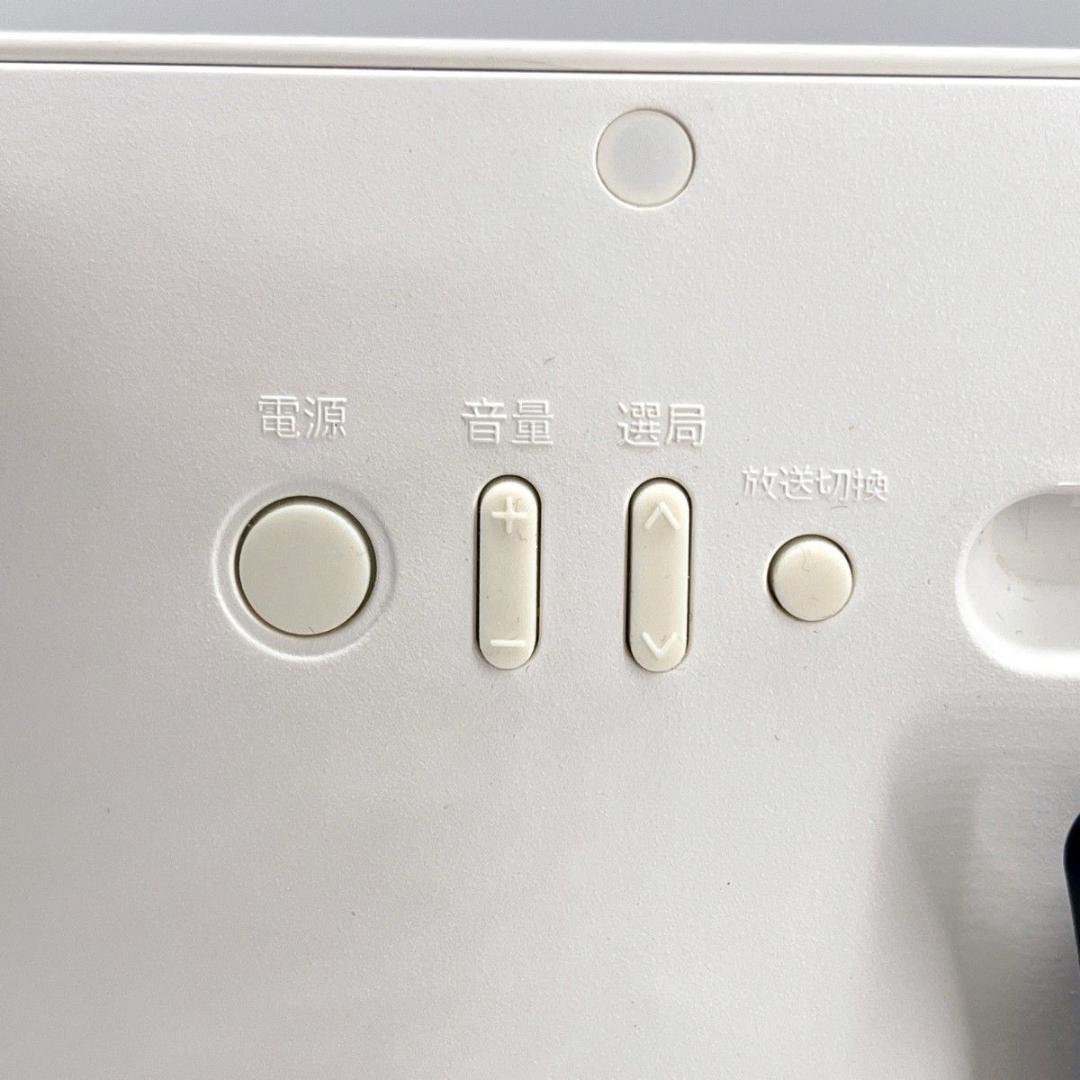 【極美品】SHARP AQUOS 防水ポータブルテレビ 2T-C12AF