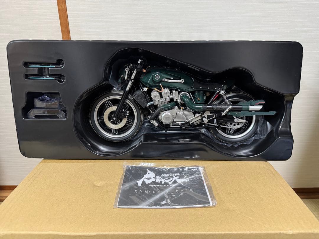 ホットトイズ　仮面ライダー BLACK SUN バトルホッパー　開封品