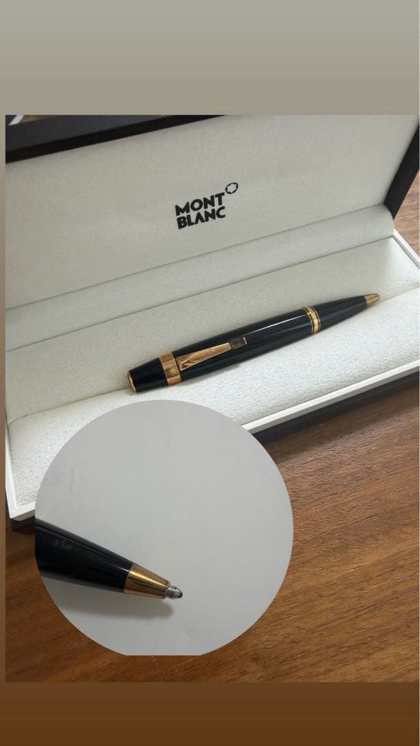 MONTBLANC ボールペン本体 黒　ボエム