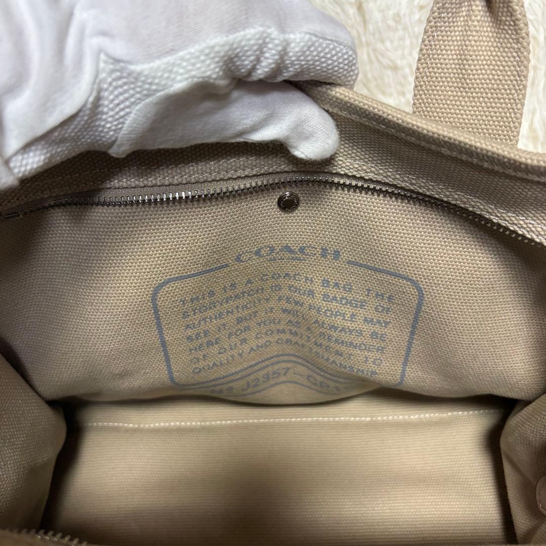 COACH ベージュ トートバッグ 新品・未使用