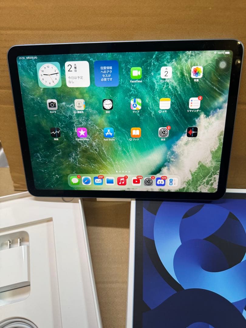 Apple iPad Air第5世代 Wi-Fi 2022 純正キーボード付