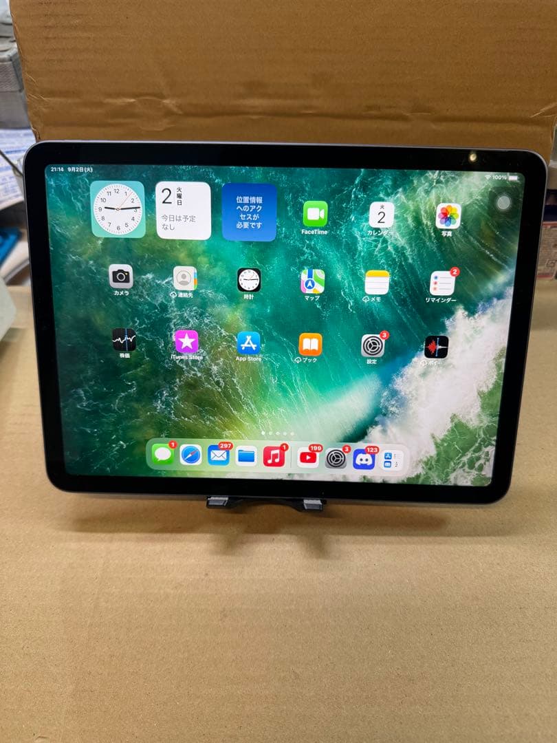 Apple iPad Air第5世代 Wi-Fi 2022 純正キーボード付