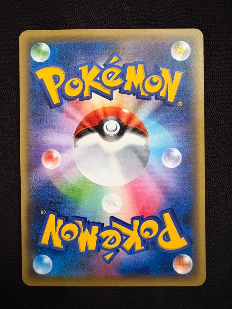 ポケモンカードセット（エーフィ、フシギバナ他）