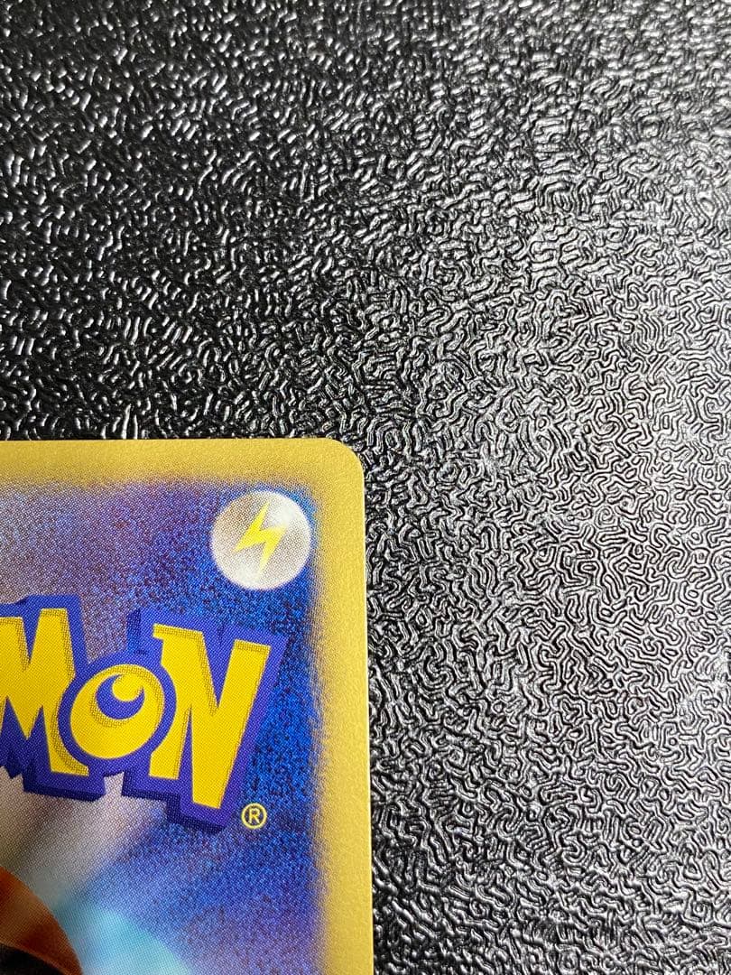 【稀少】ポケモンカード ジャローダ&エンブオー&ダイケンキ HSP 【極美品】