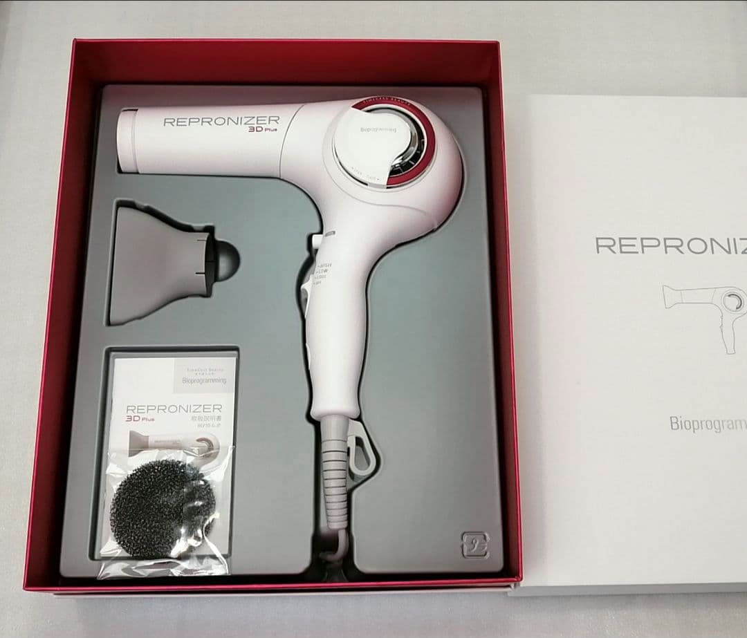 REP3D-G-JP レプロナイザー リュミエリーナ 3DPlus　040