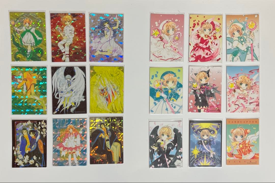 カードキャプターさくら　トレカ　さくらカード編　ノーマルコンプまで後1枚