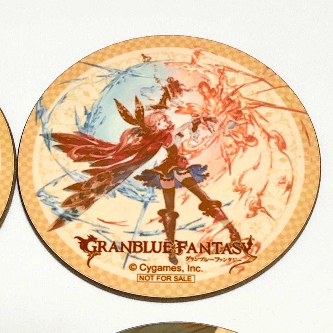 【美品】『グランブルーファンタジー』ハードボードコースター 8種