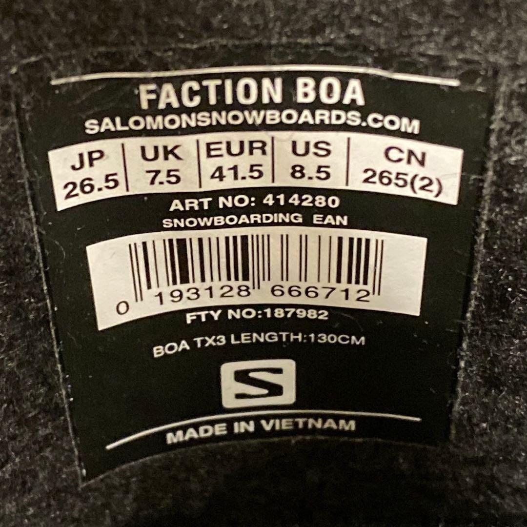 【即日発送】SALOMON サロモン　FACTION BOA 26.5cm