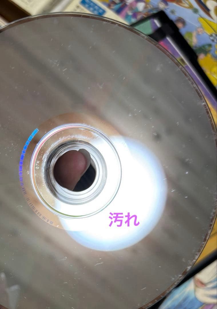 モノノ怪関連　DVD・グッズ　まとめ売り