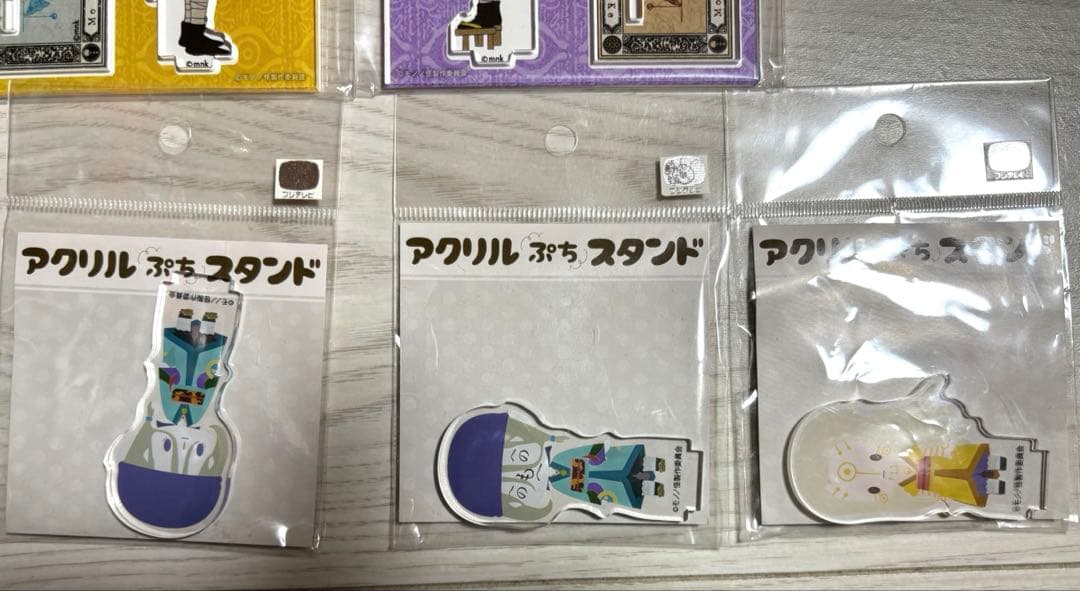 モノノ怪関連　DVD・グッズ　まとめ売り