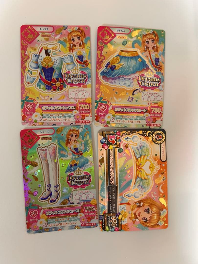 ♡@翌日発送ページ