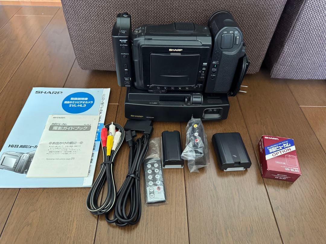 炭*郎様 SHARP VIEWCAM ビデオカメラ VL-HL3