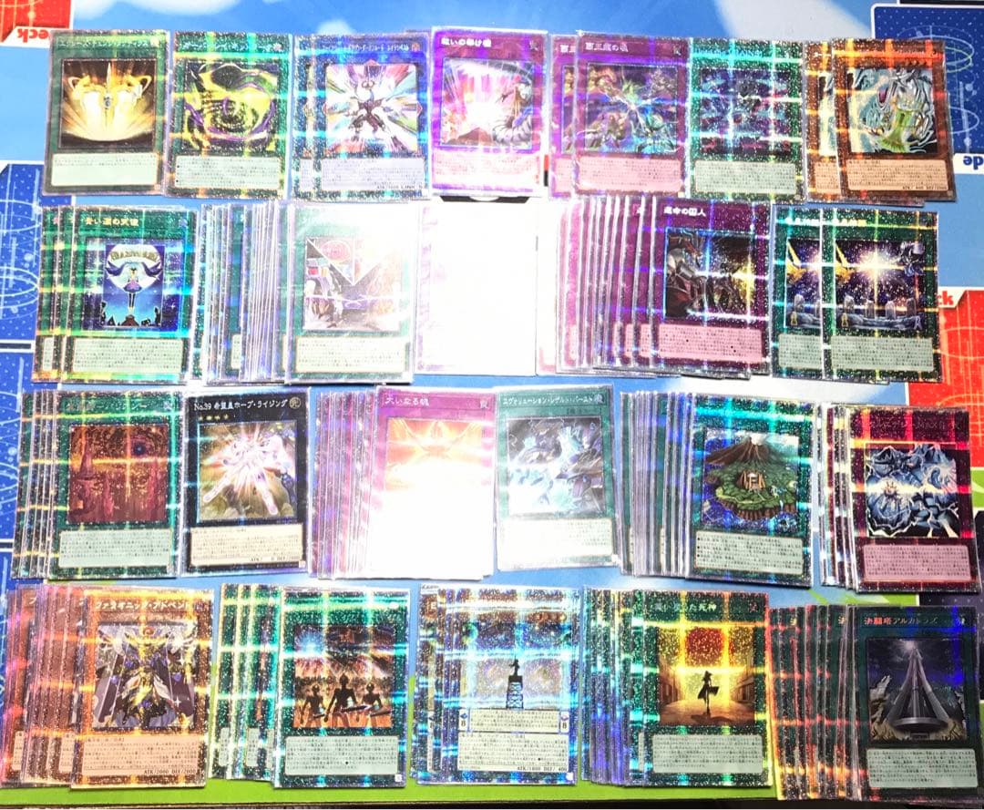 【お値下げ可能】遊戯王　プリシク123枚　まとめ売り（バラ売り対応可）