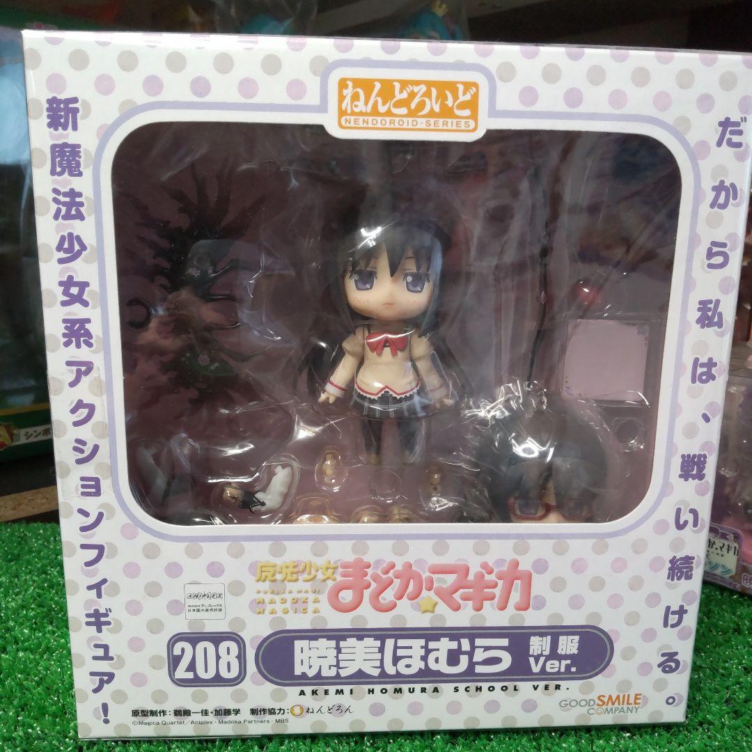 ねんどろいど 魔法少女まどか美ほむら 制服Ver.