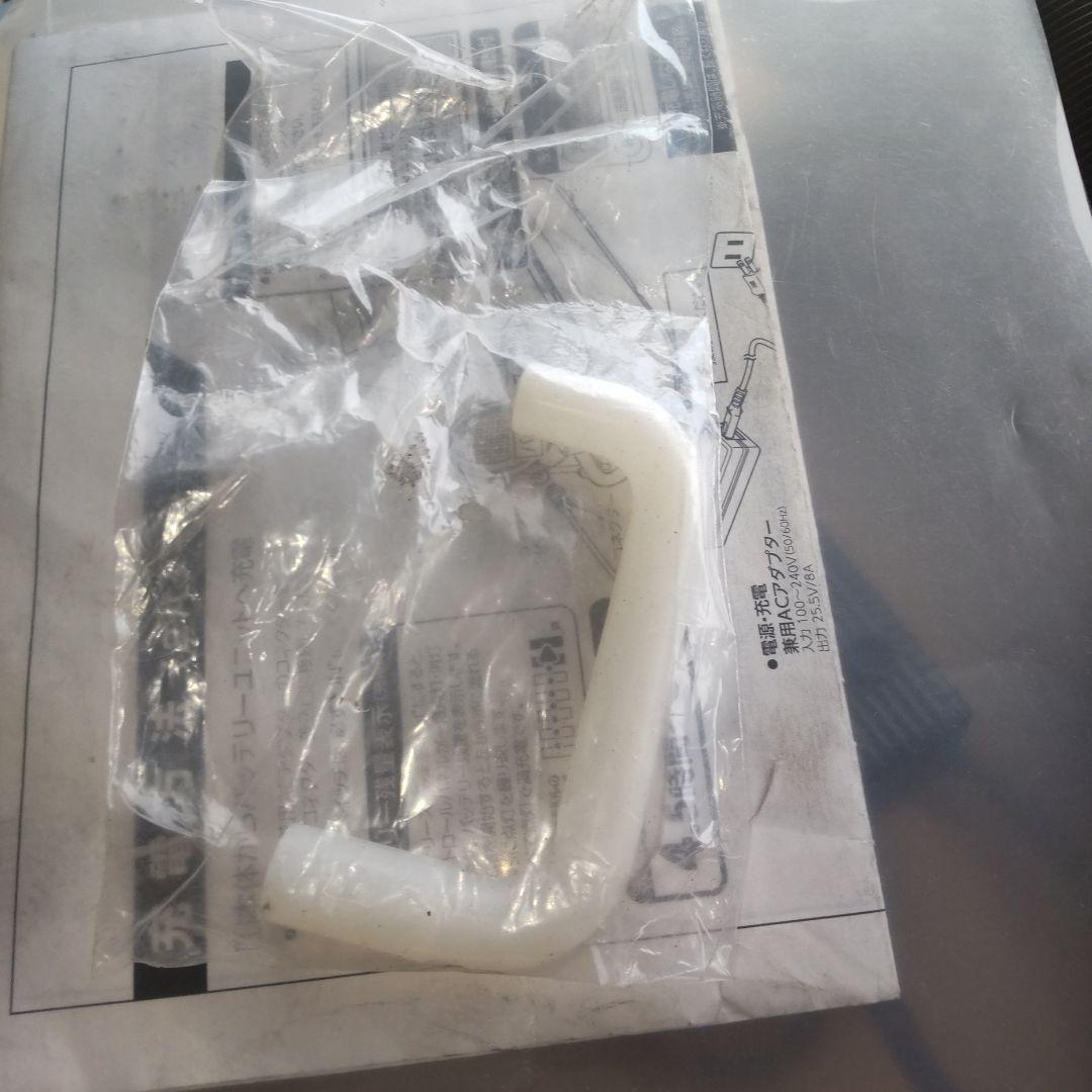 日動工業 ポータブルエアコン エコやん SPC-032