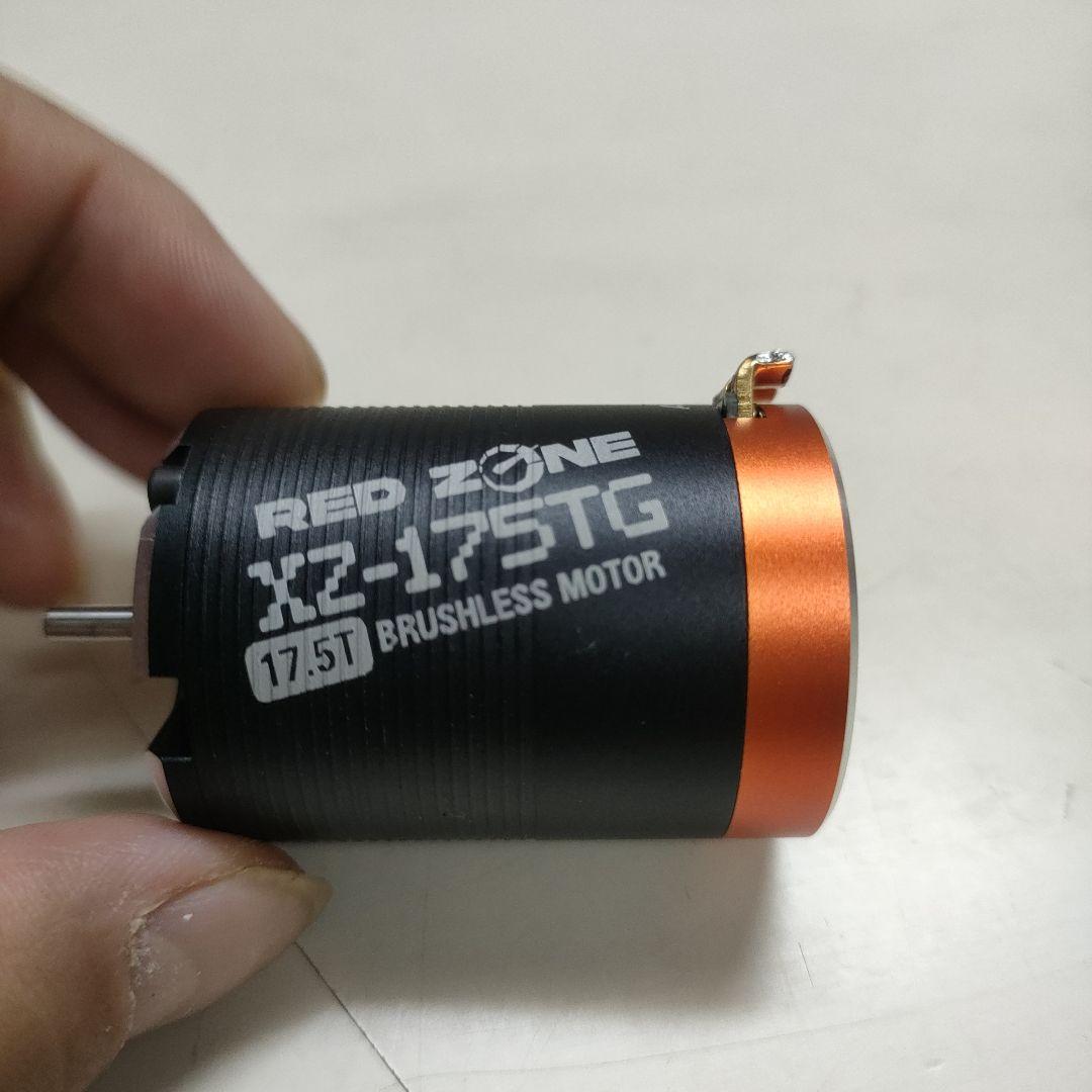 ハイテック RED ZONE 17.5T モーター、フタバs9570sv