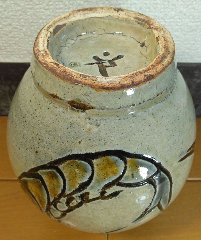 人間国宝 金城次郎 壷屋焼 花瓶 栞 共箱 壺屋焼 やちむん 珍品上作花瓶 美品