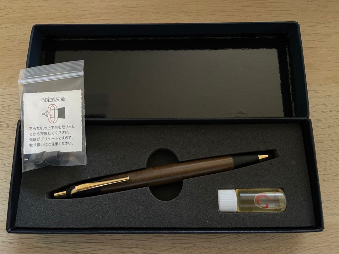 野原工芸　神代欅　シャープペンシル　ゴールド