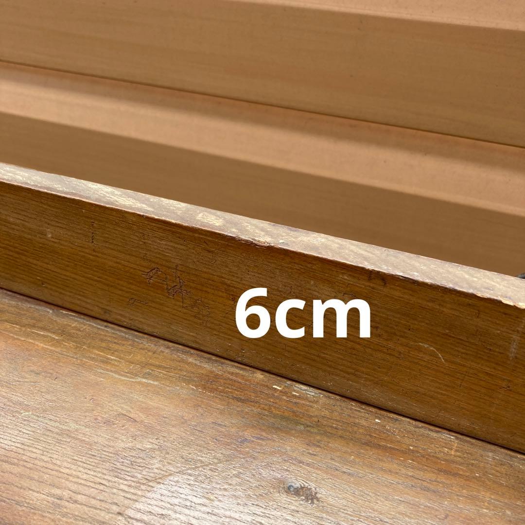 昭和レトロ　本棚　楔棚　木製　くさび