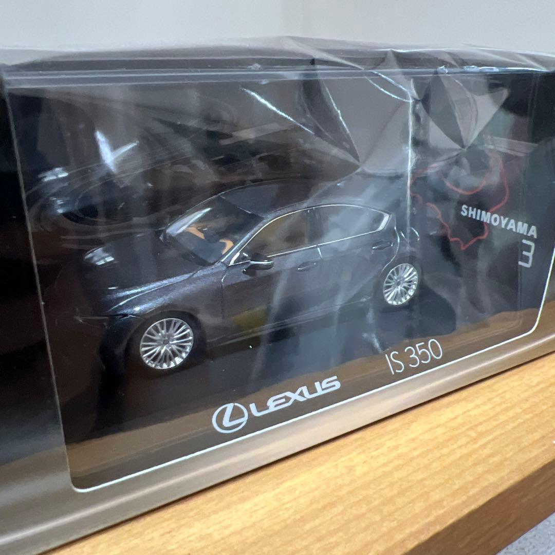 Lexus IS 350 バージョンL 京商 1/43 ミニカー