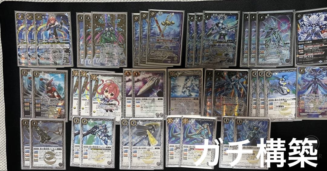 ブリギットデッキ　ガチ構築　霜精　バトスピ バトルスピリッツ　調整パーツ付き