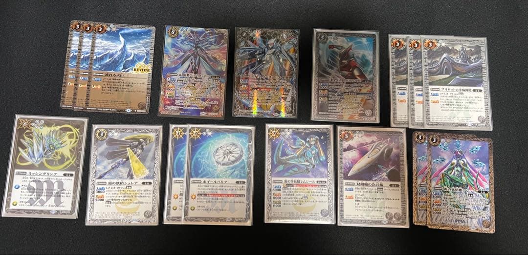 ブリギットデッキ　ガチ構築　霜精　バトスピ バトルスピリッツ　調整パーツ付き