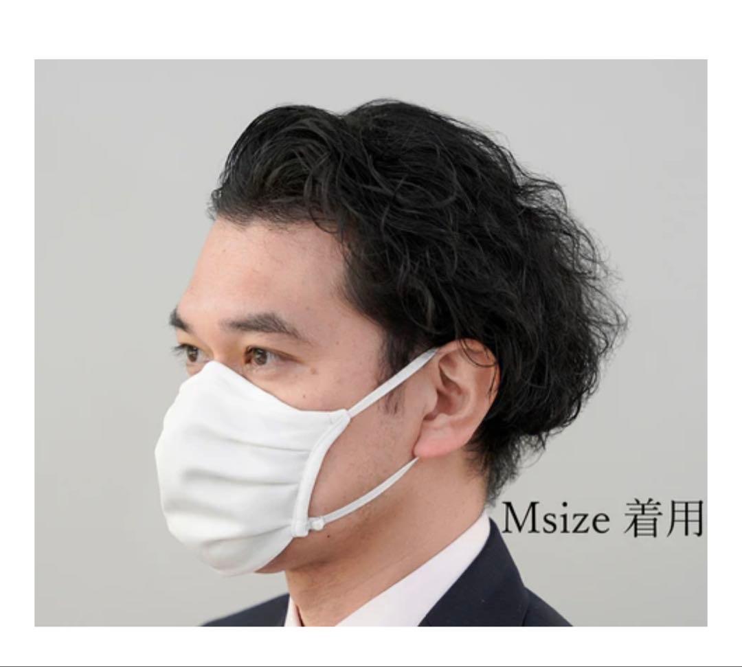 マスク　日本製　高級　高機能　Primefect Mask 新品