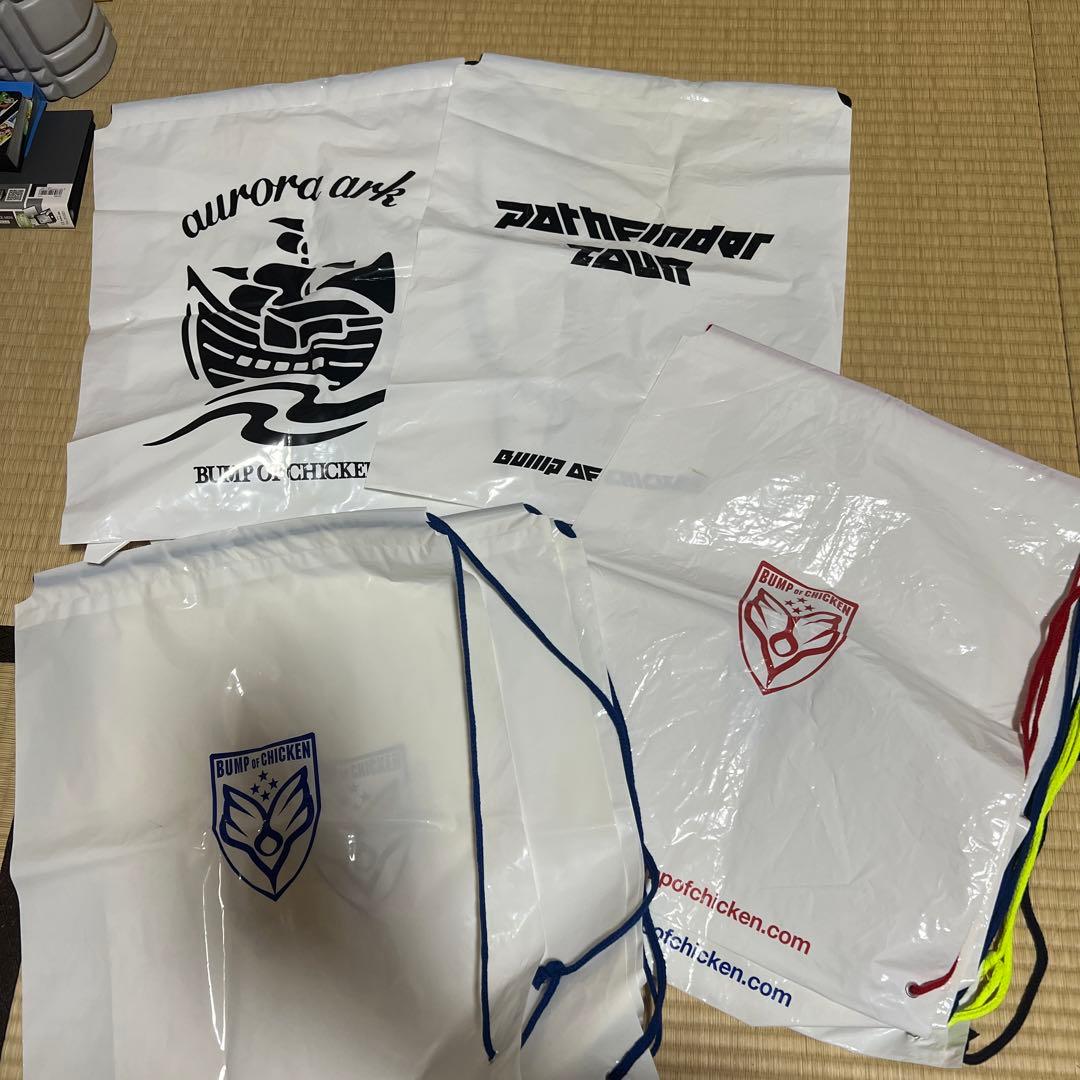 お気軽にご質問ください　バンプオブチキン　グッズ　まとめ売り