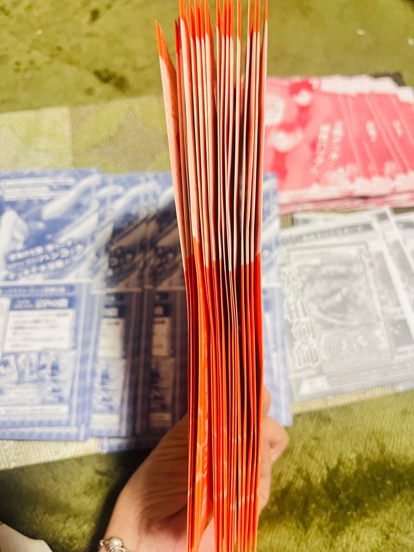 Ｖジャンプ1月号付録カード(18セット)