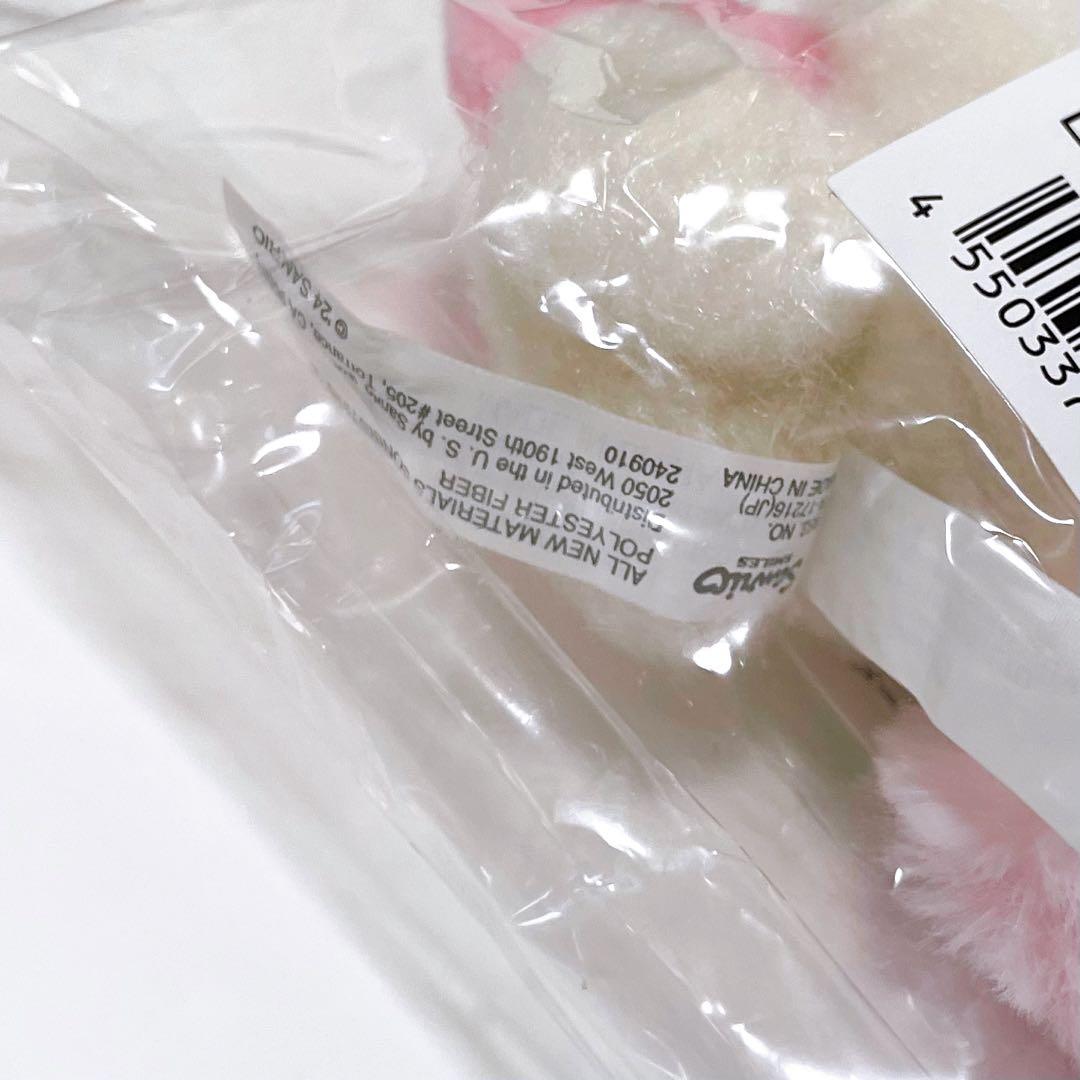 シュガーバニーズ ぬいぐるみ マスコット キーホルダー ポシェット しろうさ